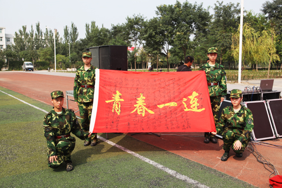 照片 343.jpg