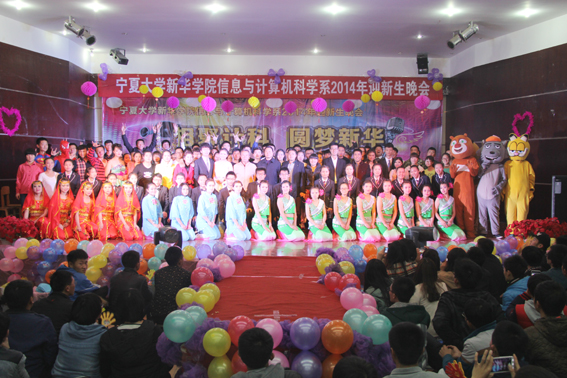 IMG_5058.JPG