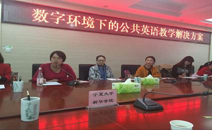 QQ图片20161104005549