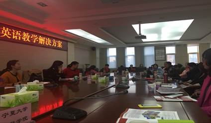QQ图片20161104005555