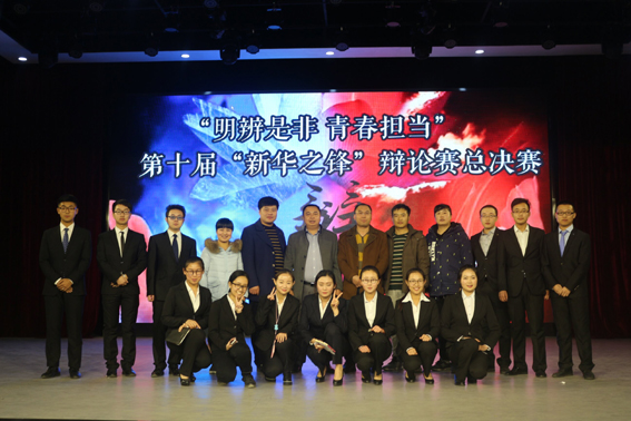 IMG_5030_proc.jpg