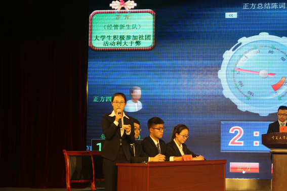 IMG_4905.JPG