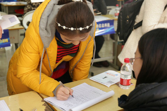 QQ图片20161215111112.jpg