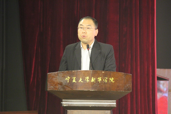 白书记主持2.jpg