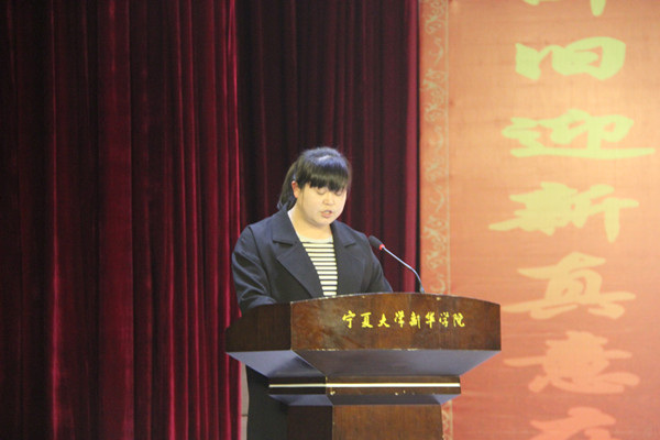 教师代表发言.jpg