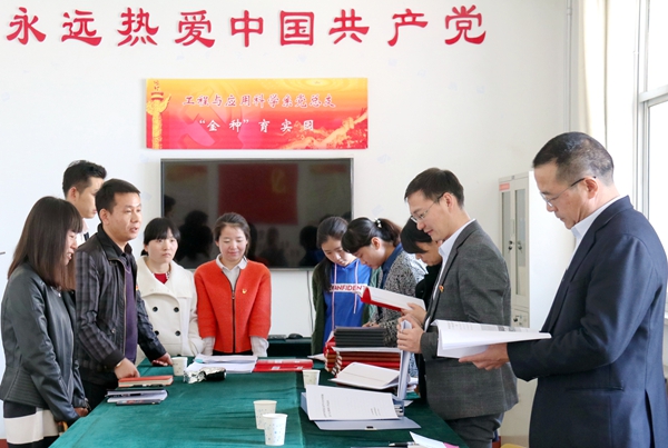 IMG_1103_副本.jpg