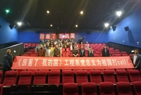 工程_副本.jpg