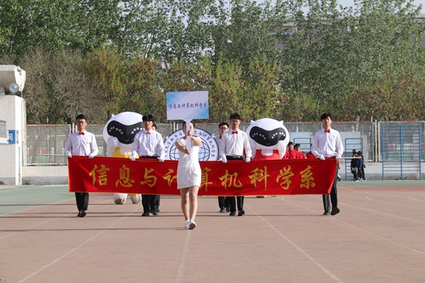 IMG_2141_副本.jpg