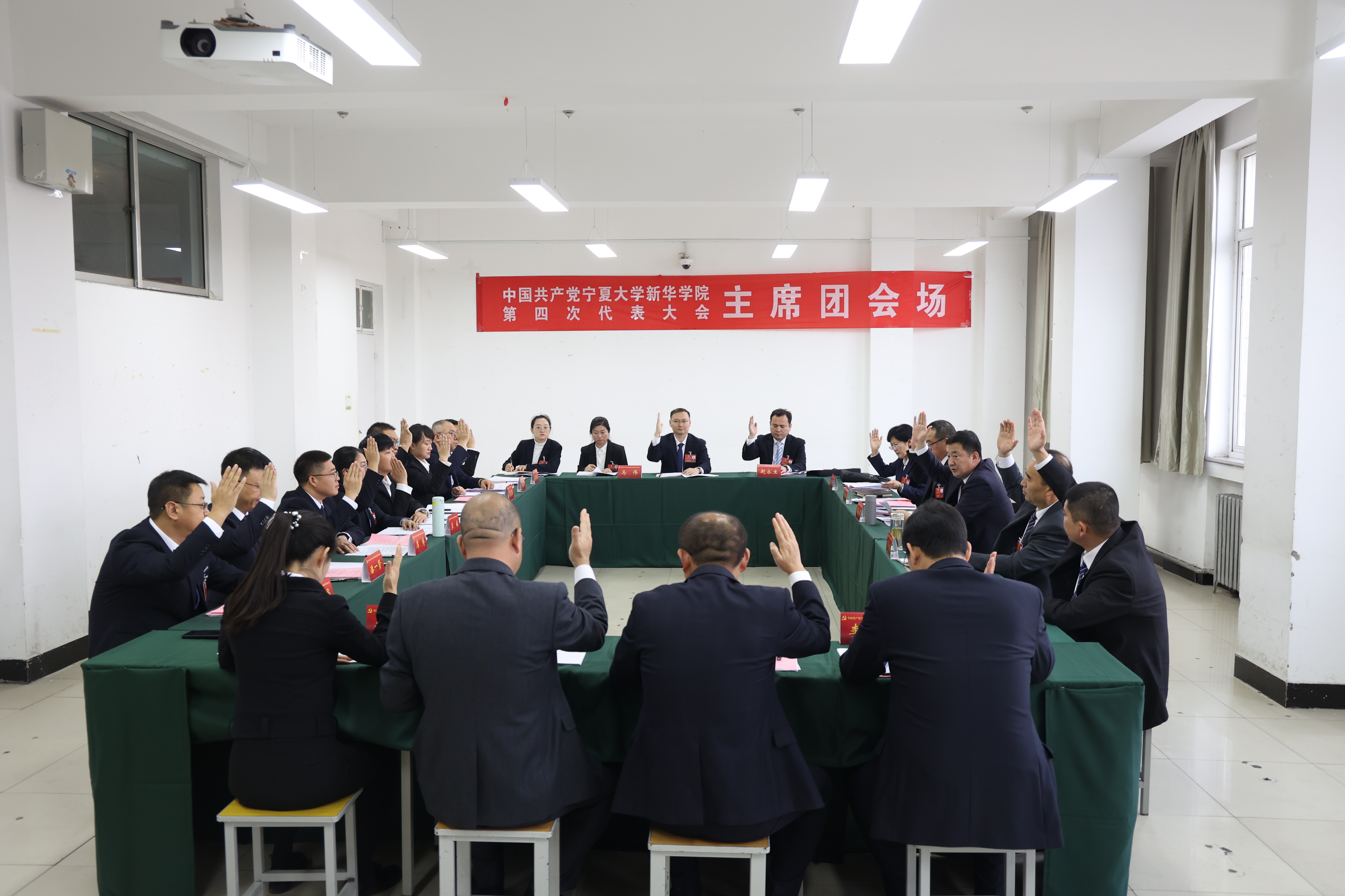 微信图片_20241027190938.jpg