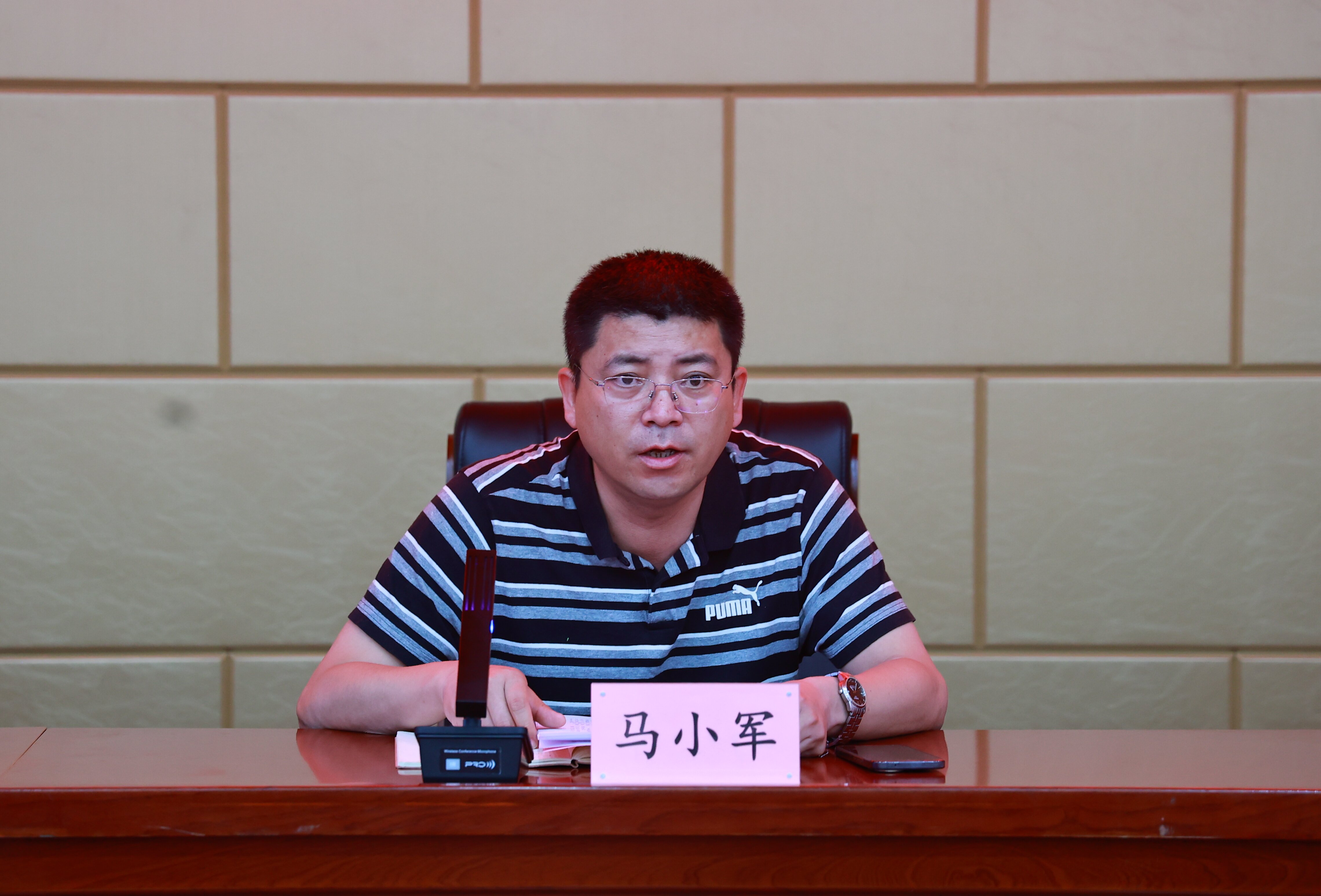 马小军.jpg