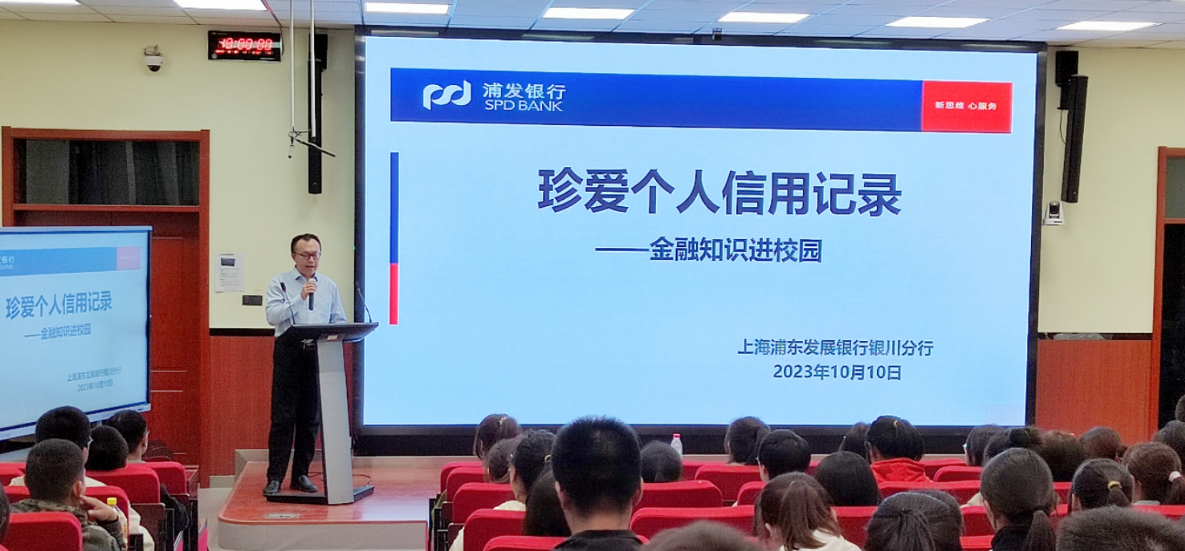 图片8.jpg 图片8.jpg