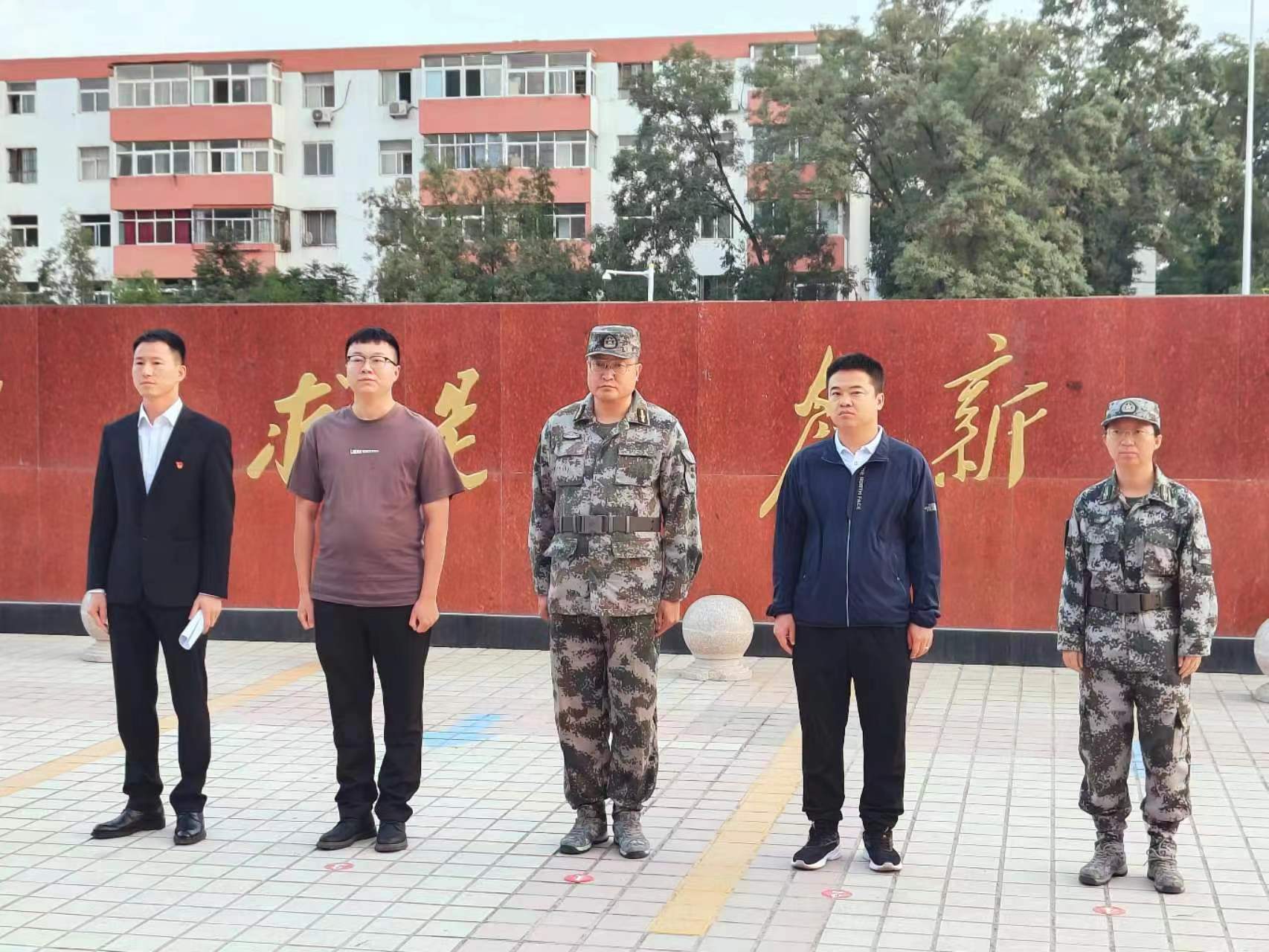 图一.jpg
