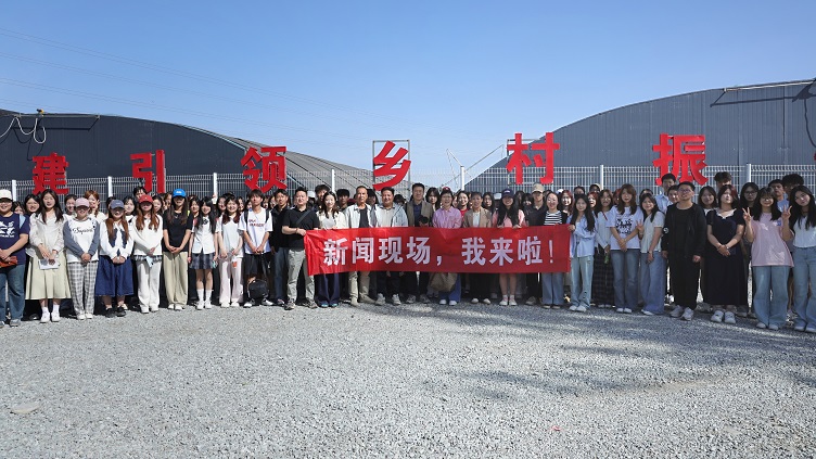 微信图片_20250516161656.jpg