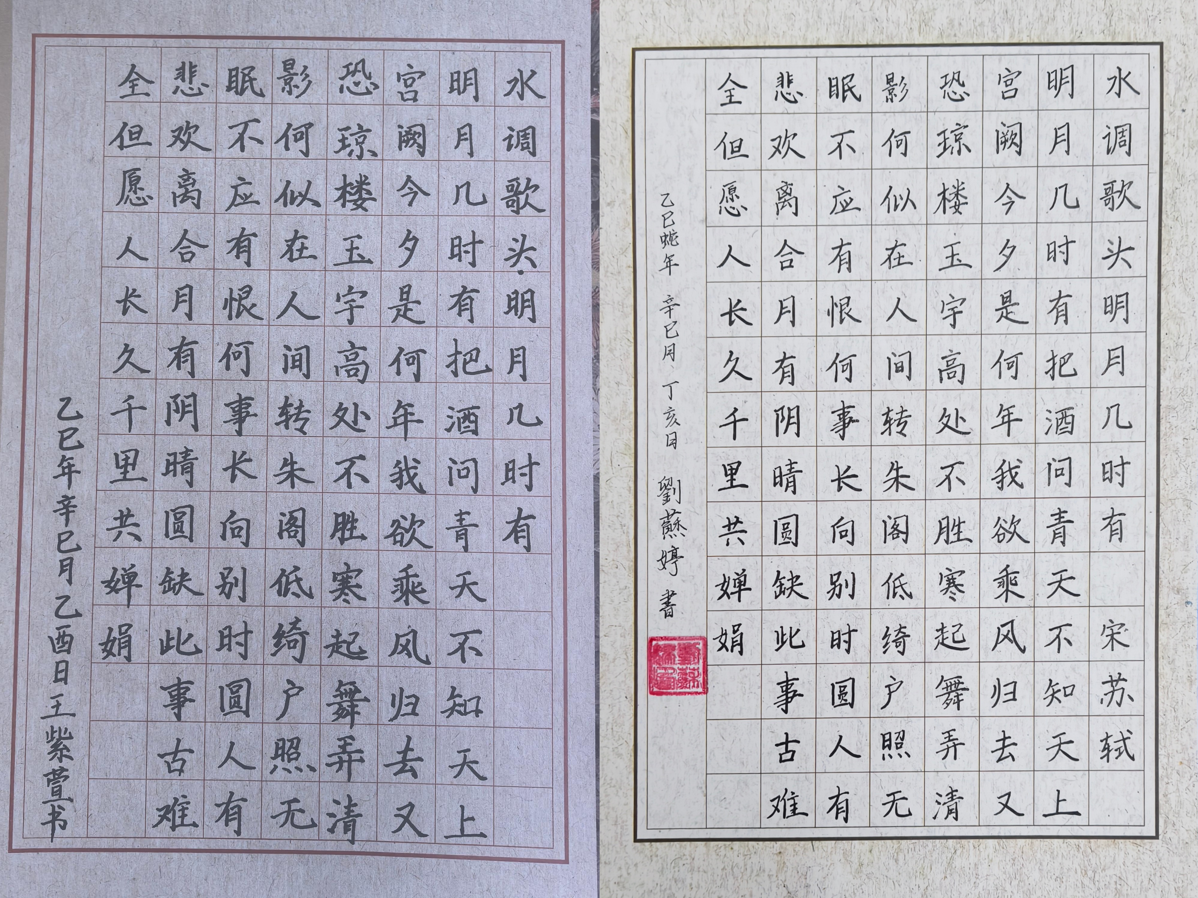 微信图片_20250526170429.jpg
