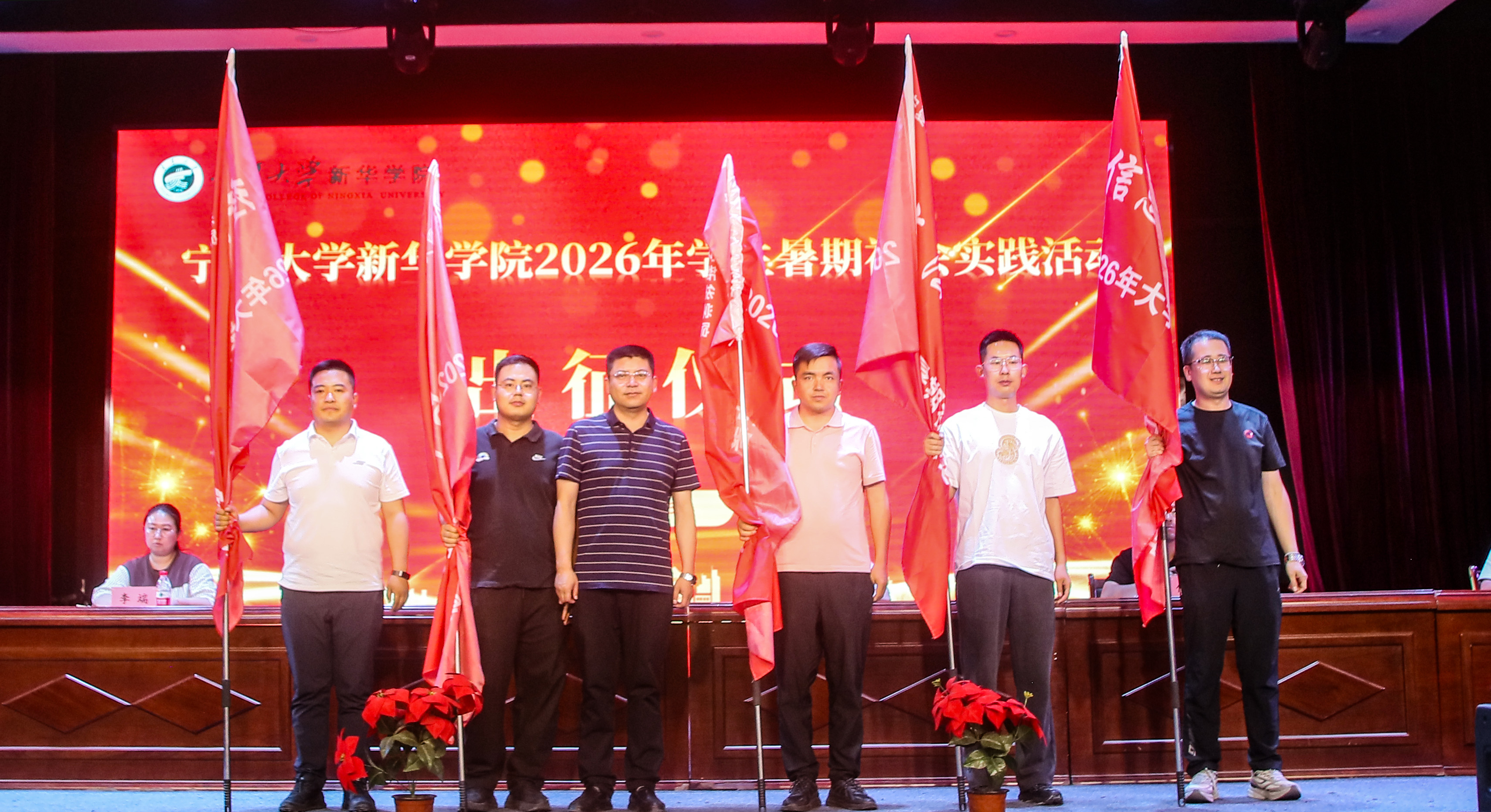 图片三.jpg