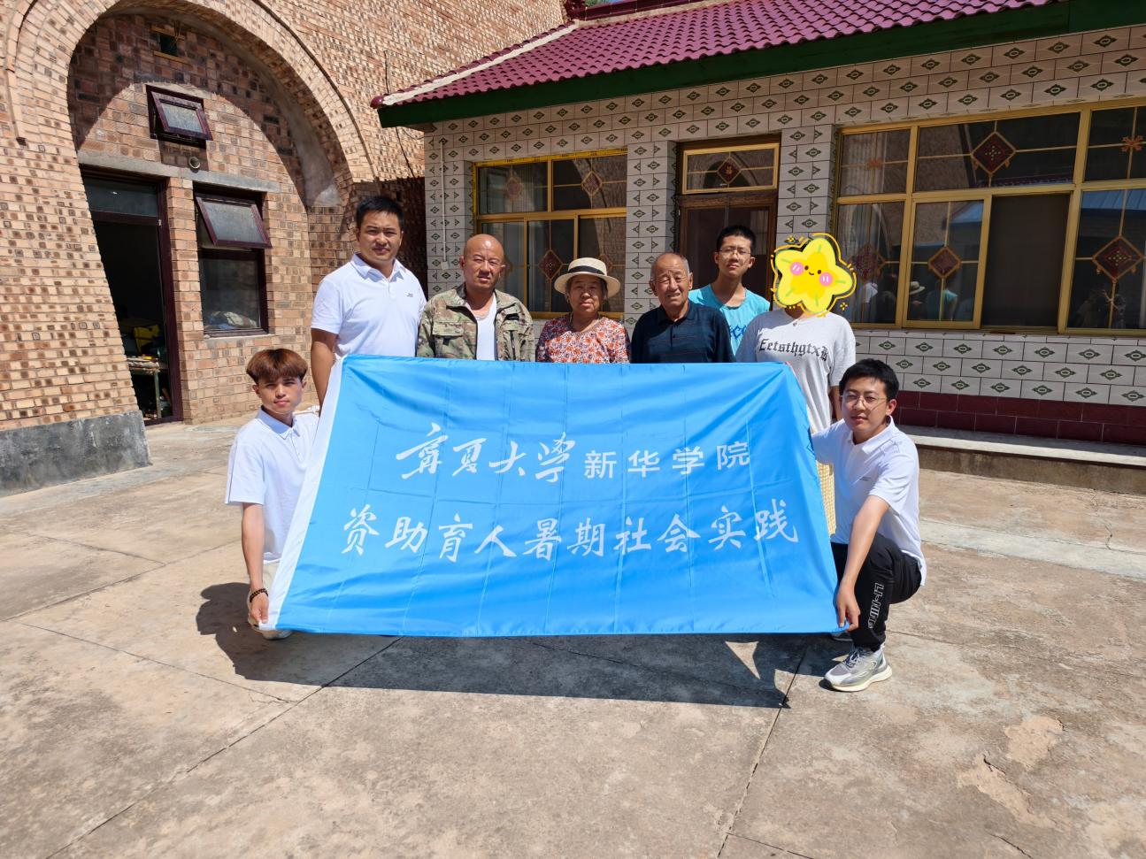 图片8.png 图片8.png