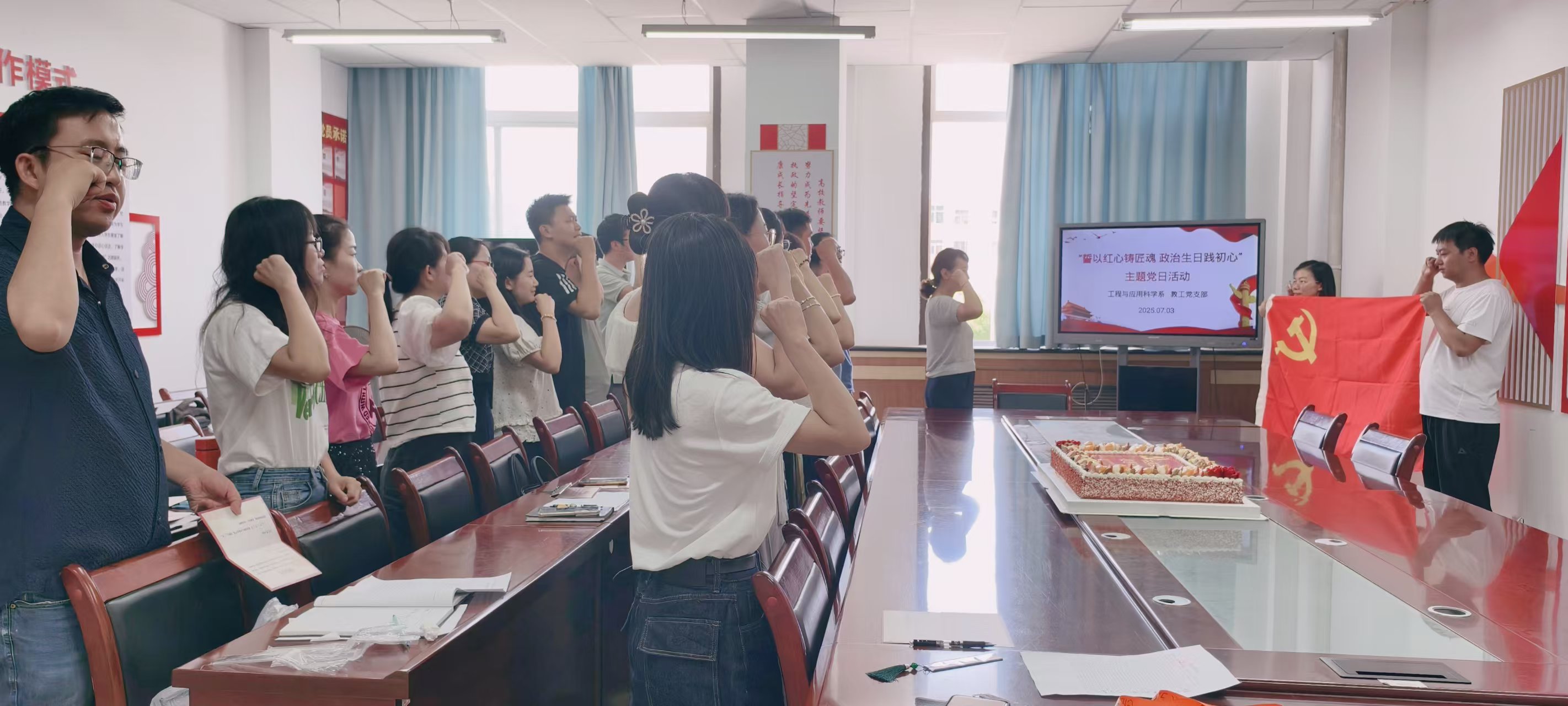主题当日活动照片二.jpg