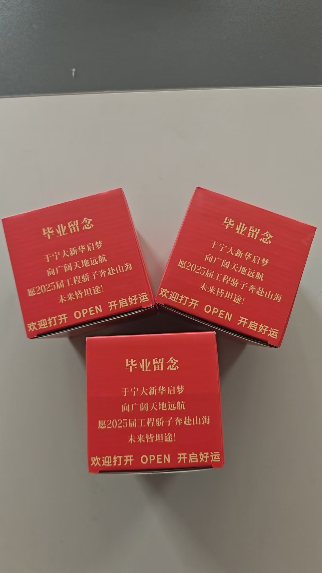 图片（二）.jpg