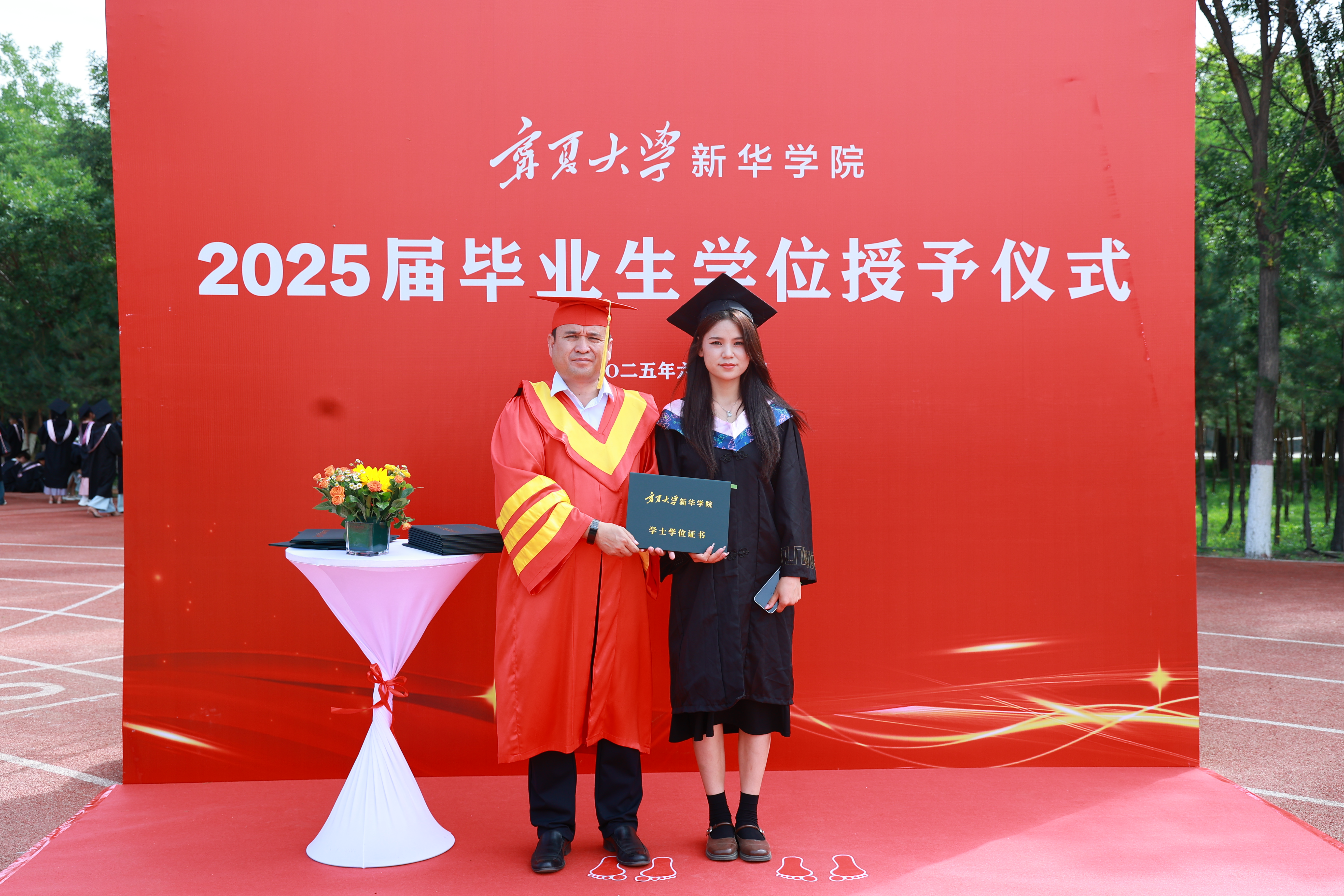 微信图片_20250619135810.jpg