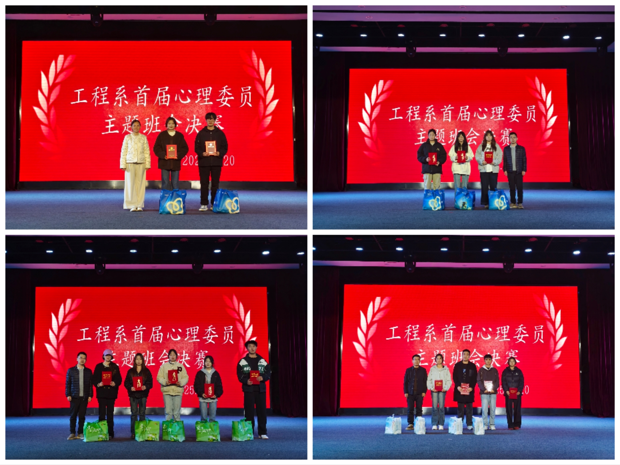 图片三.jpg