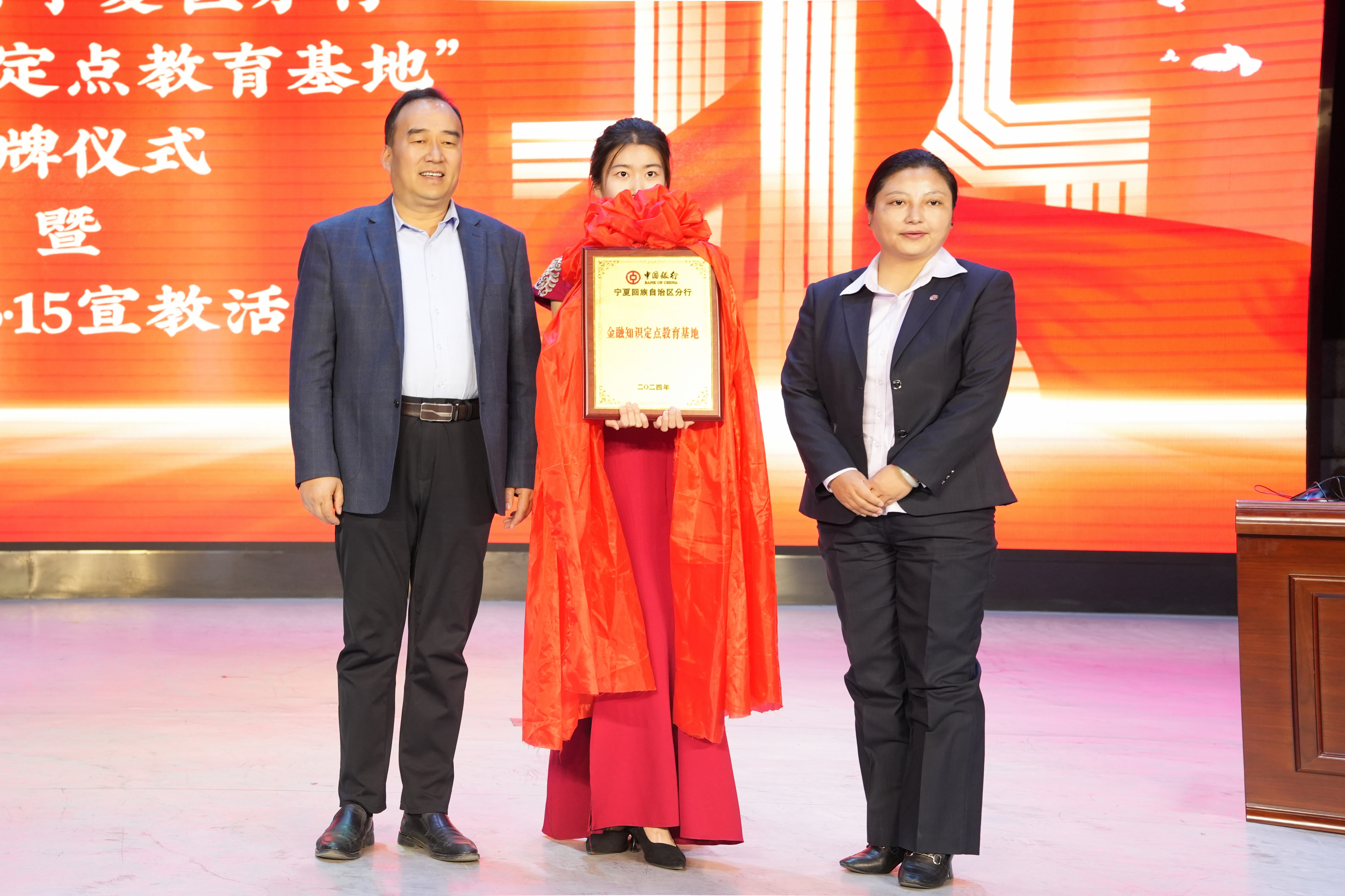 微信图片_20240315100701.jpg