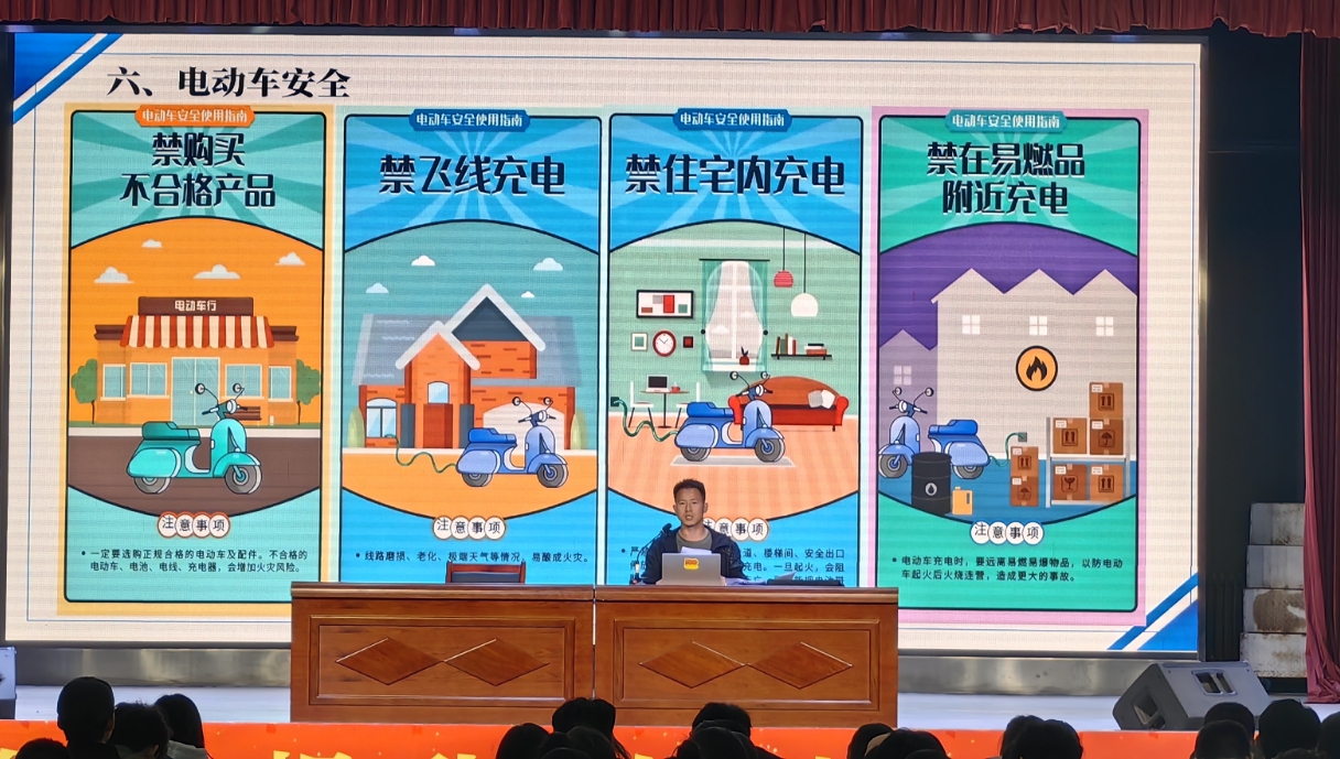 图二.jpg