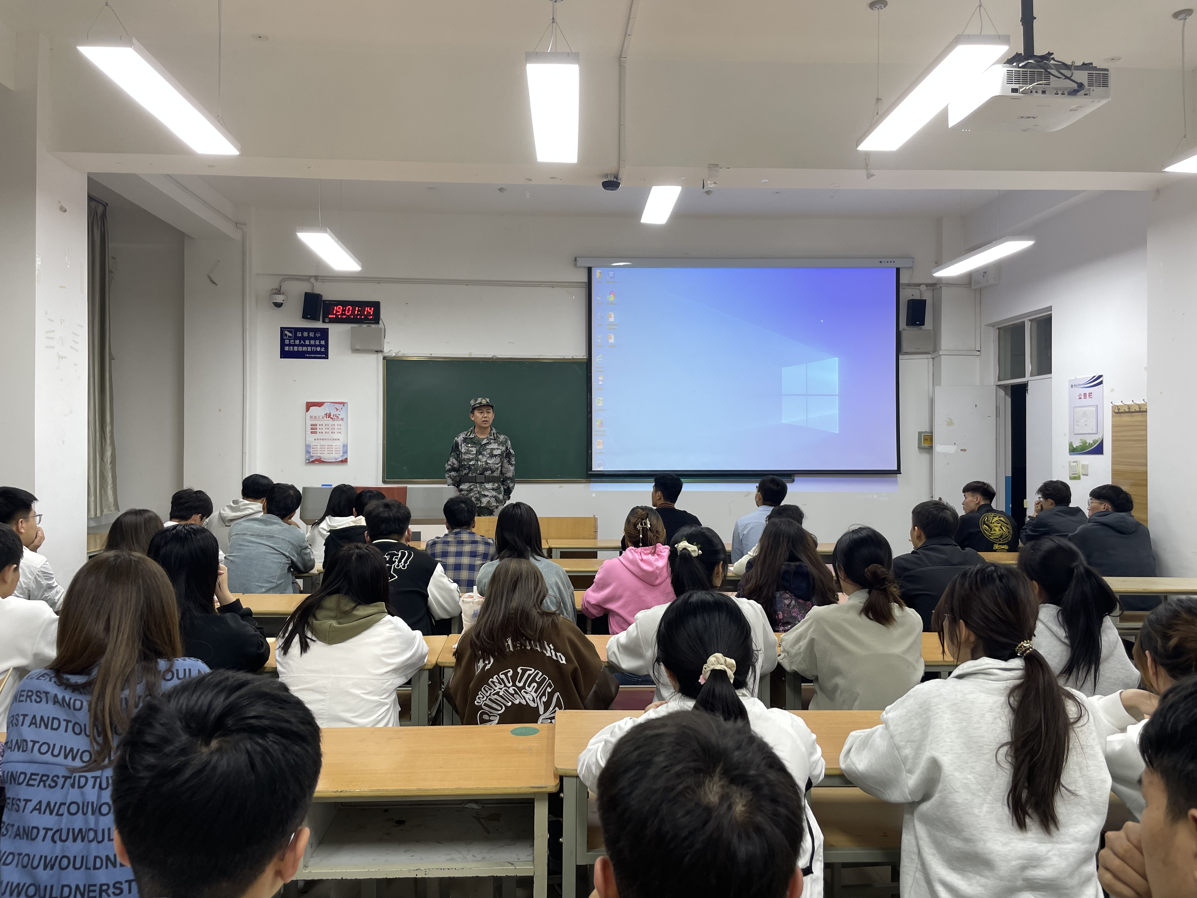 图片三.jpg