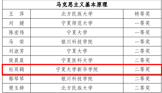 图片6_副本.png
