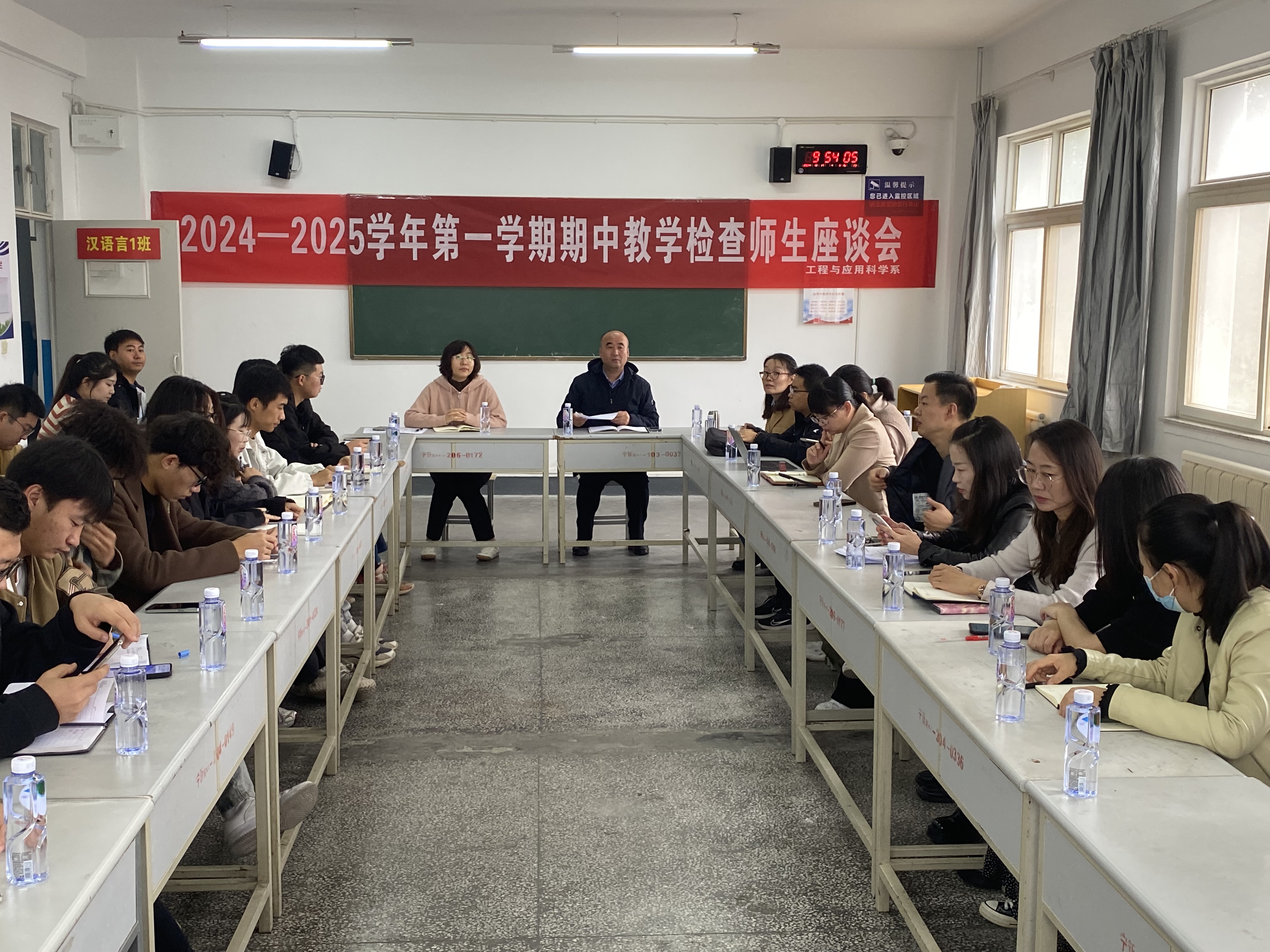 微信图片_20241018103029.jpg 微信图片_20241018103029.jpg