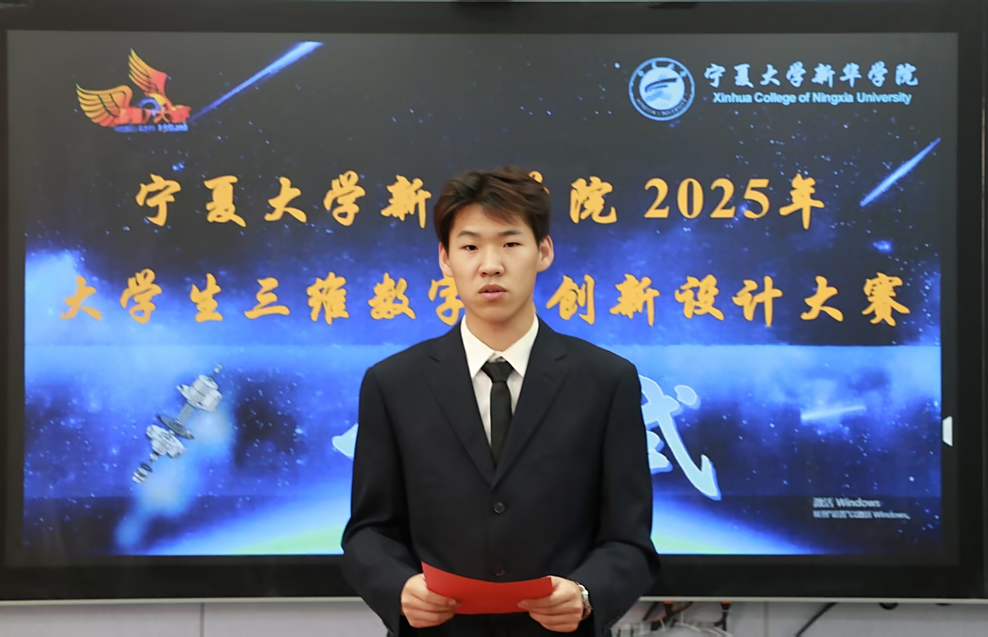 微信图片_20250620162849.jpg
