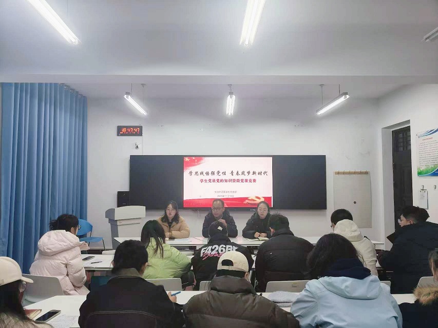 微信图片_20251119105341_148_114.jpg 微信图片_20251119105341_148_114.jpg