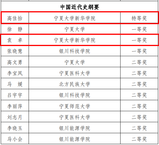 图片3_副本.png