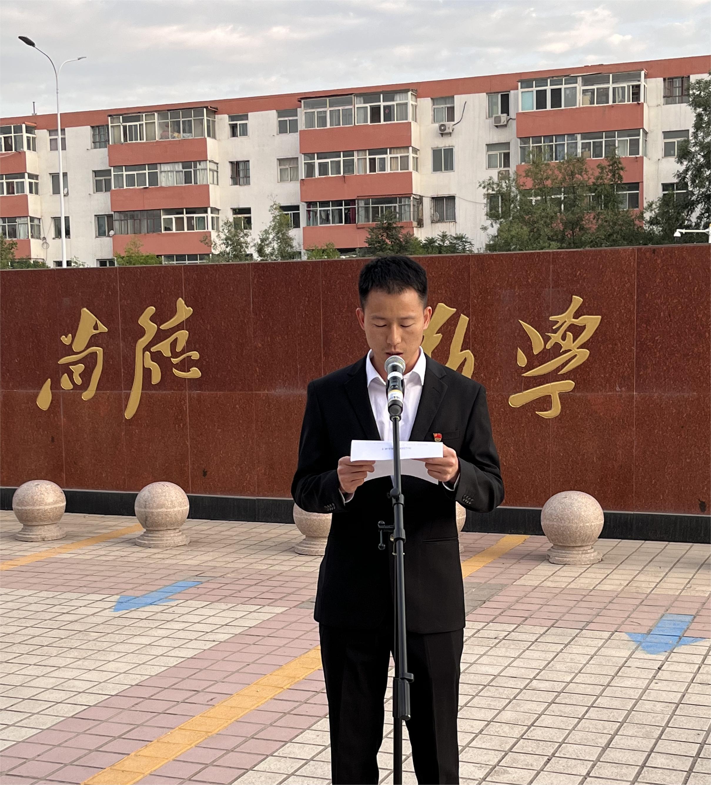 图五.jpg