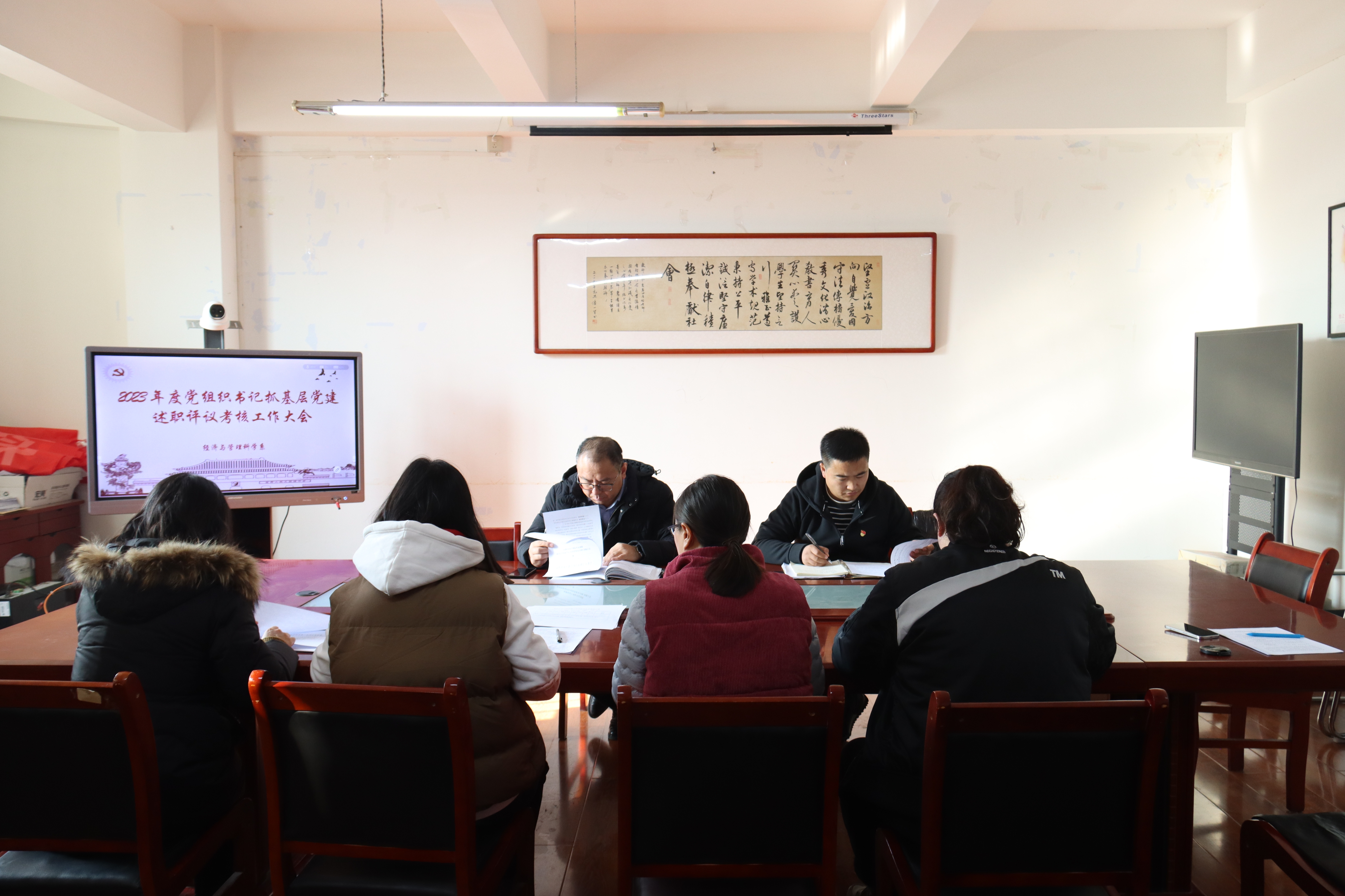 图片.jpg 图片.jpg