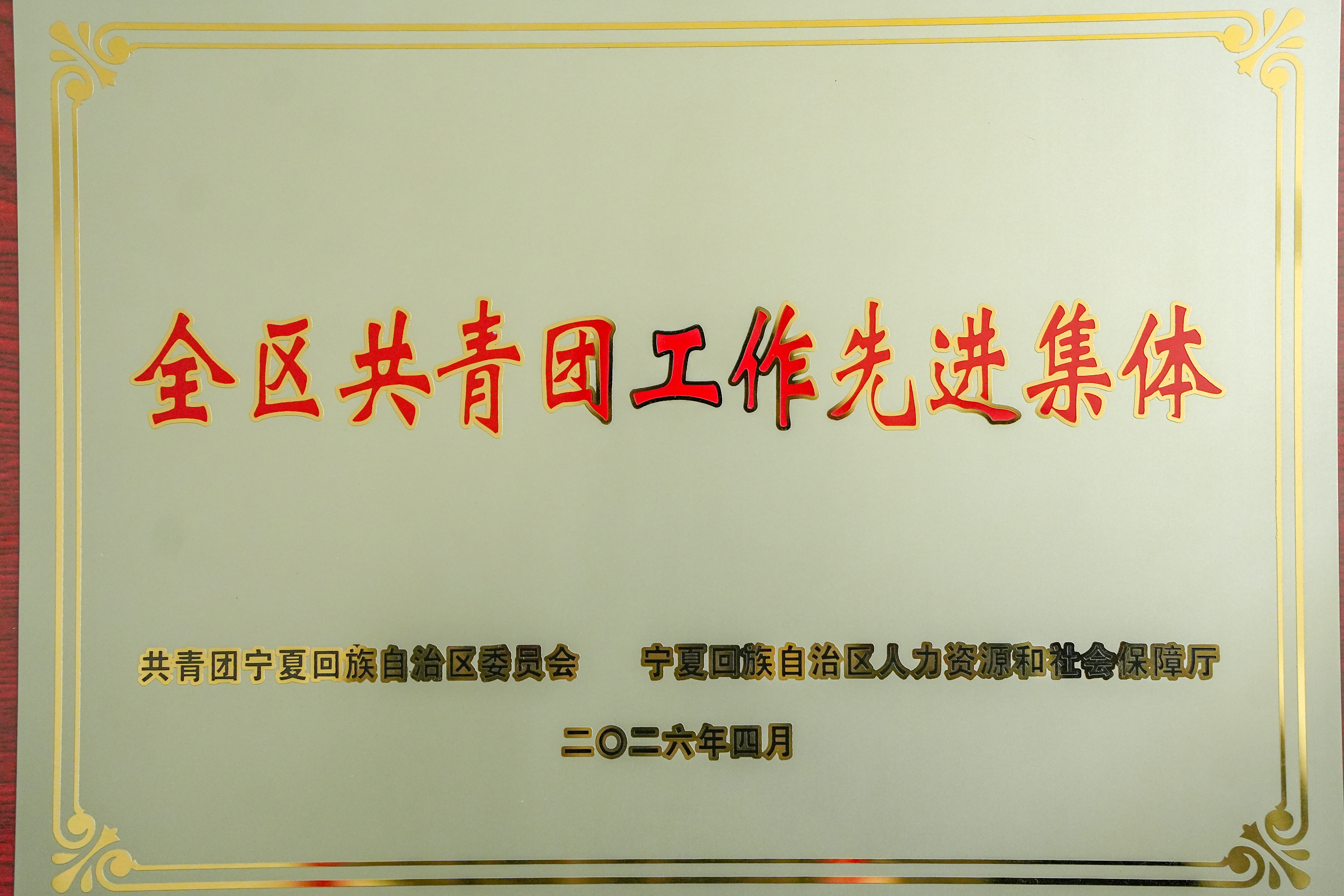图片一.jpg