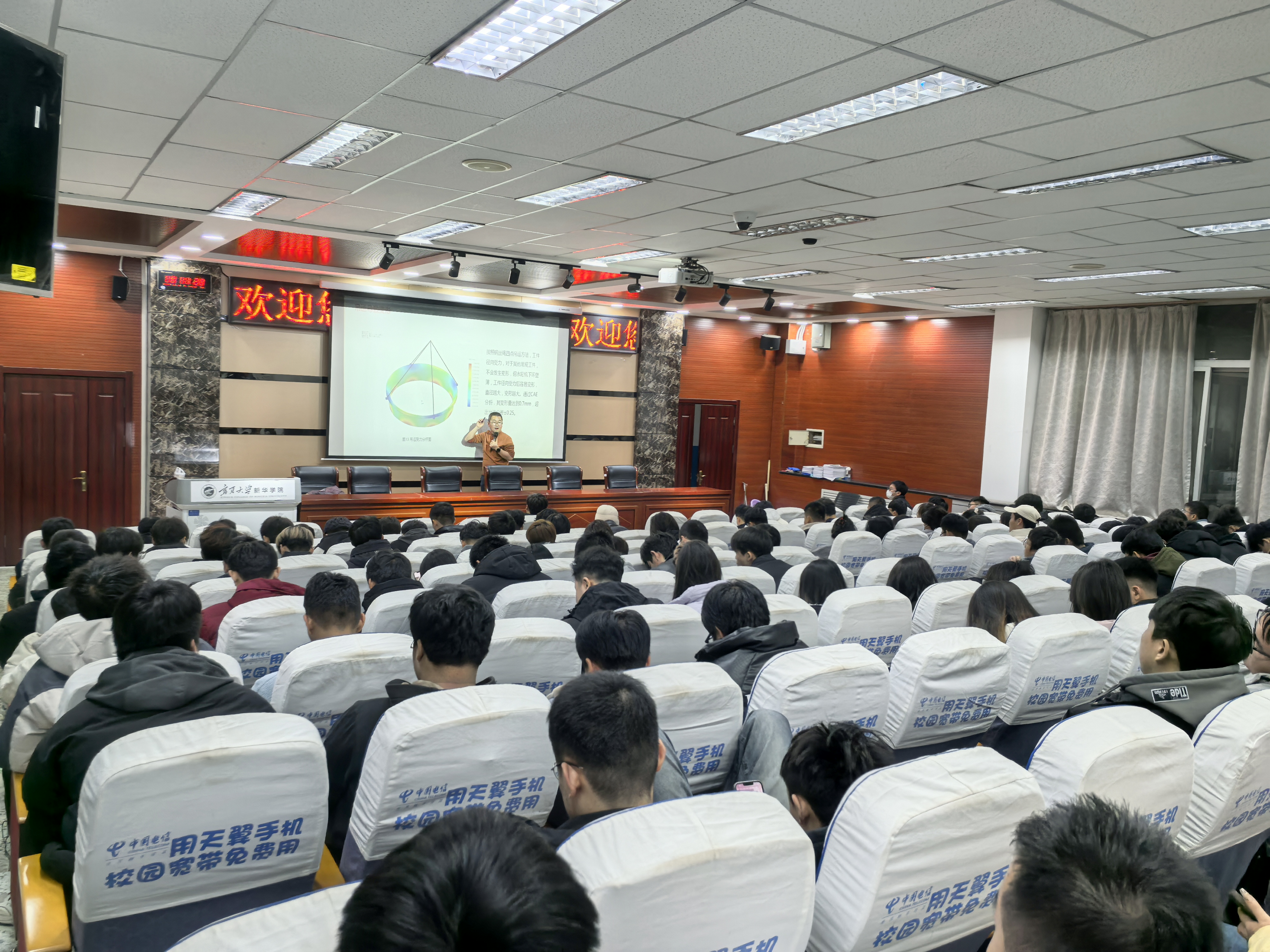 微信图片_20241212145231.jpg