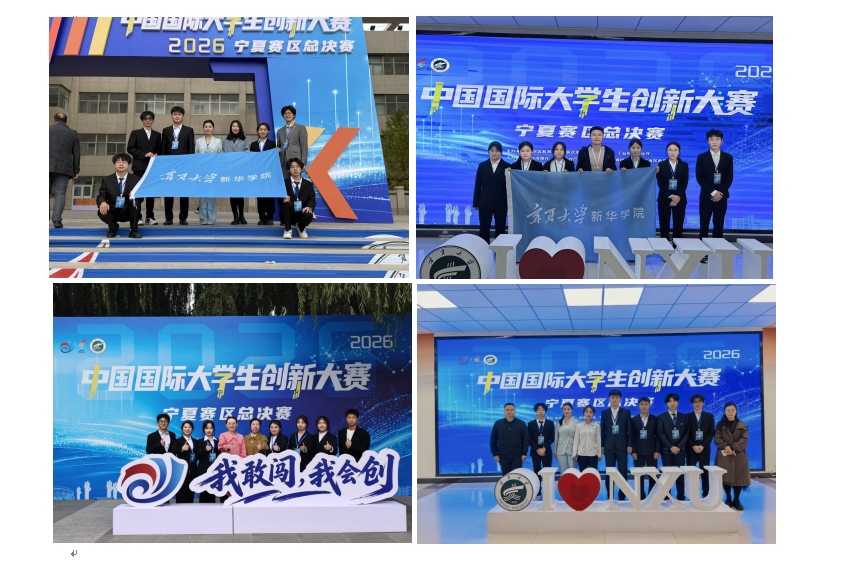 团队总图.png 团队总图.png
