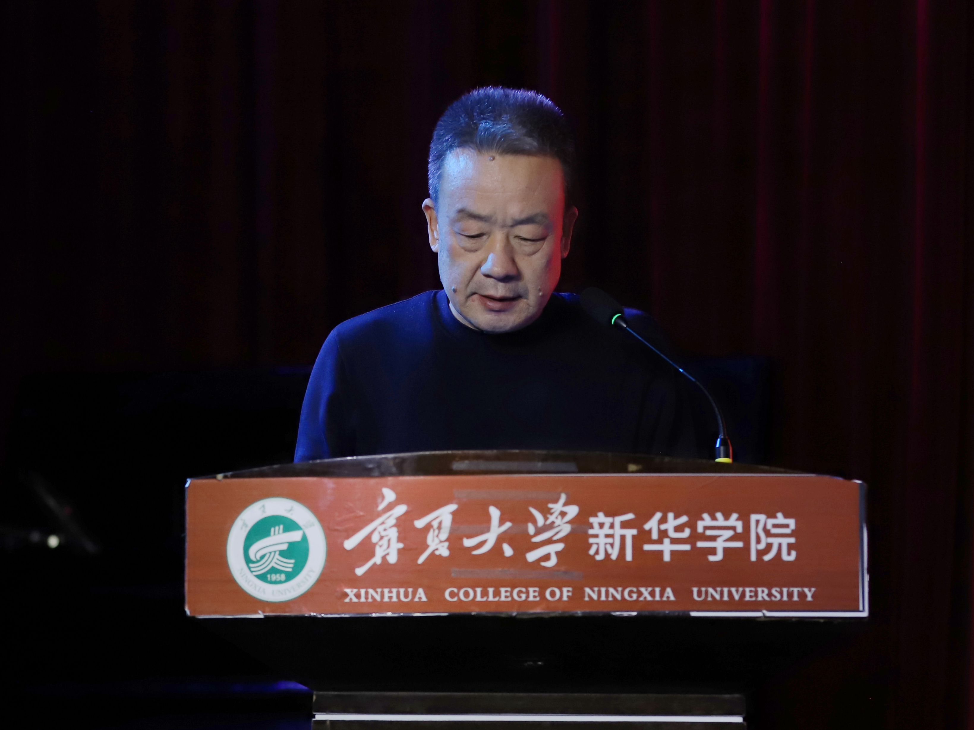 图二.JPG