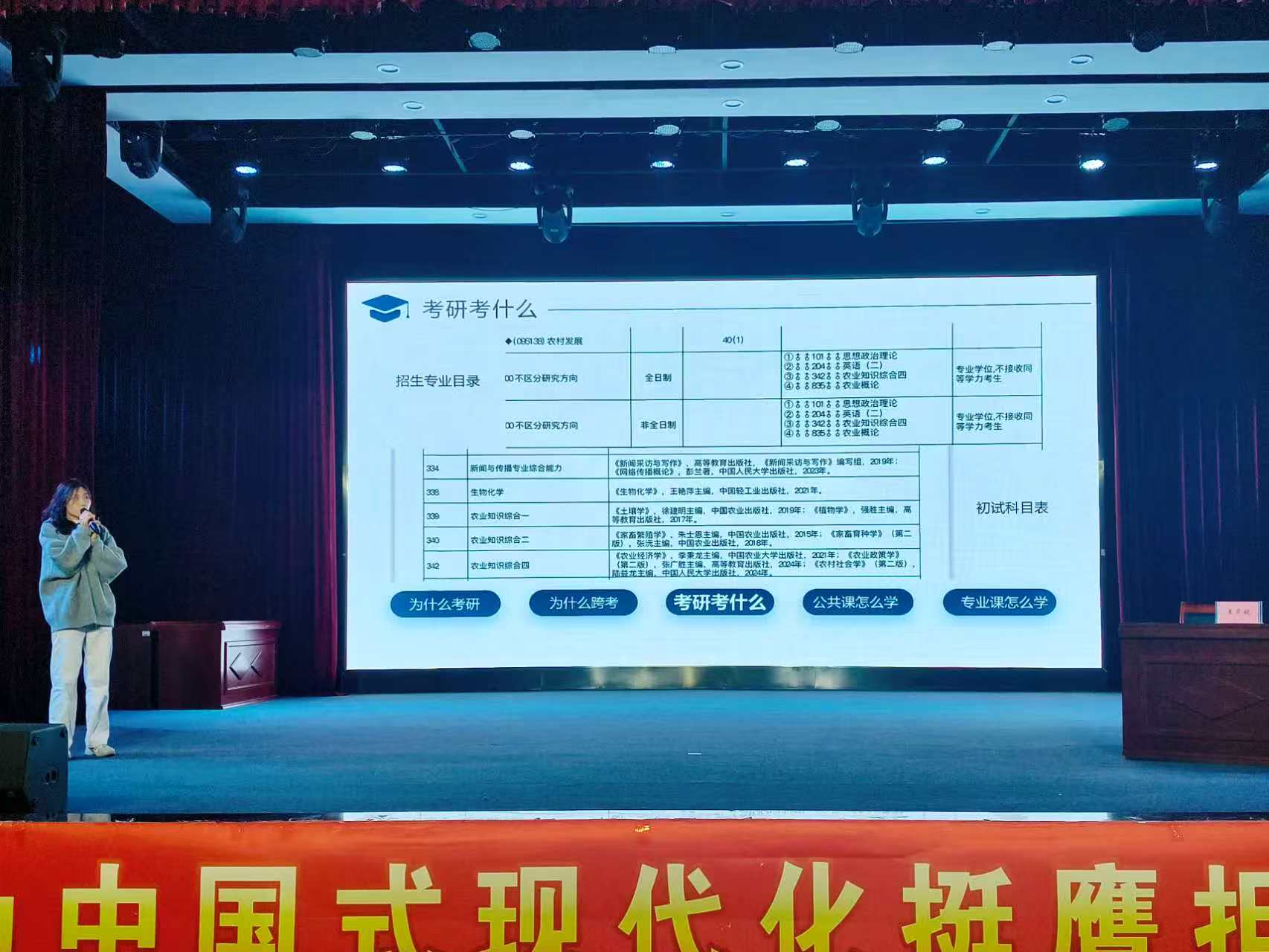 照片2.jpg