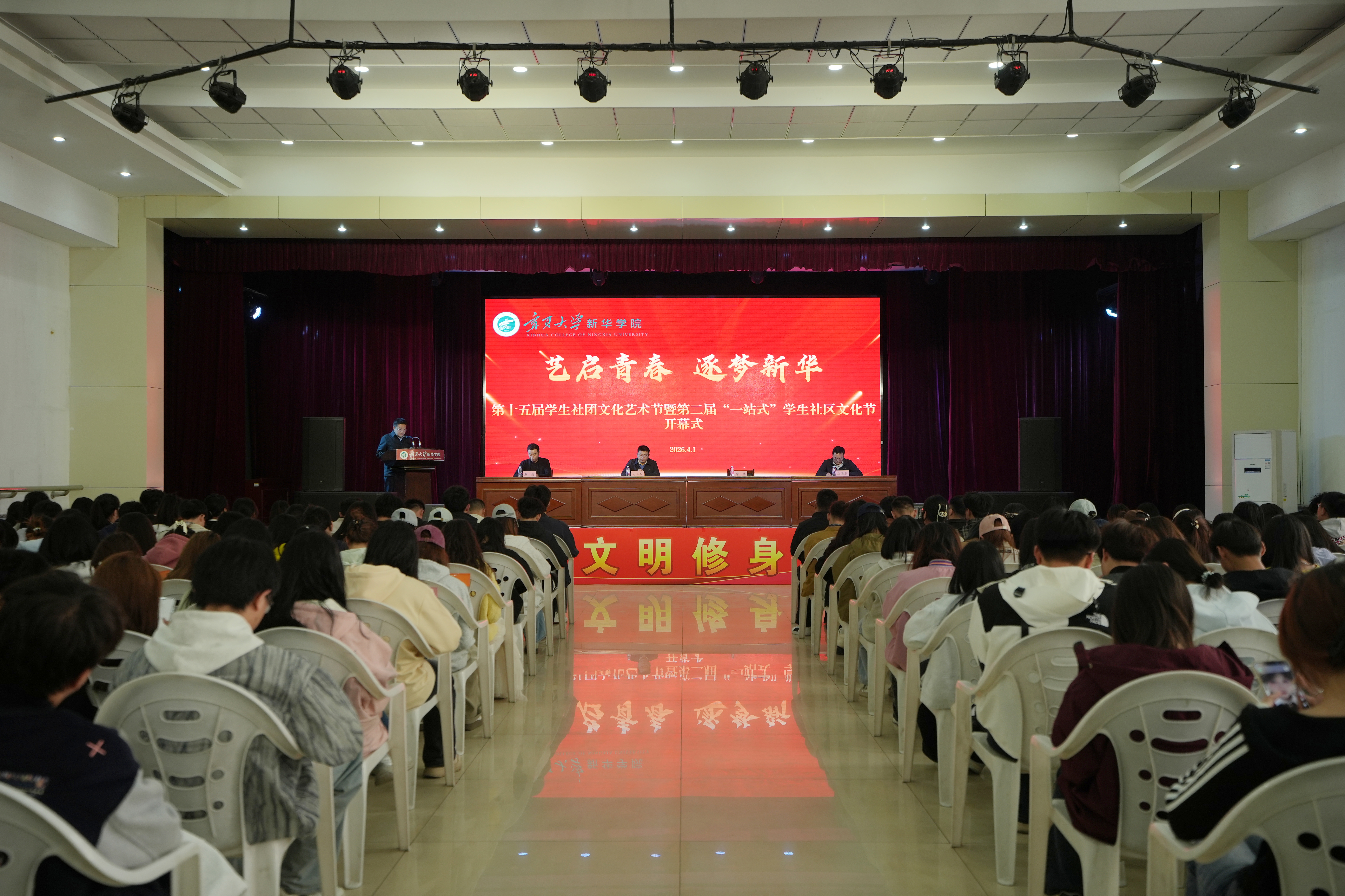 图片一.jpg