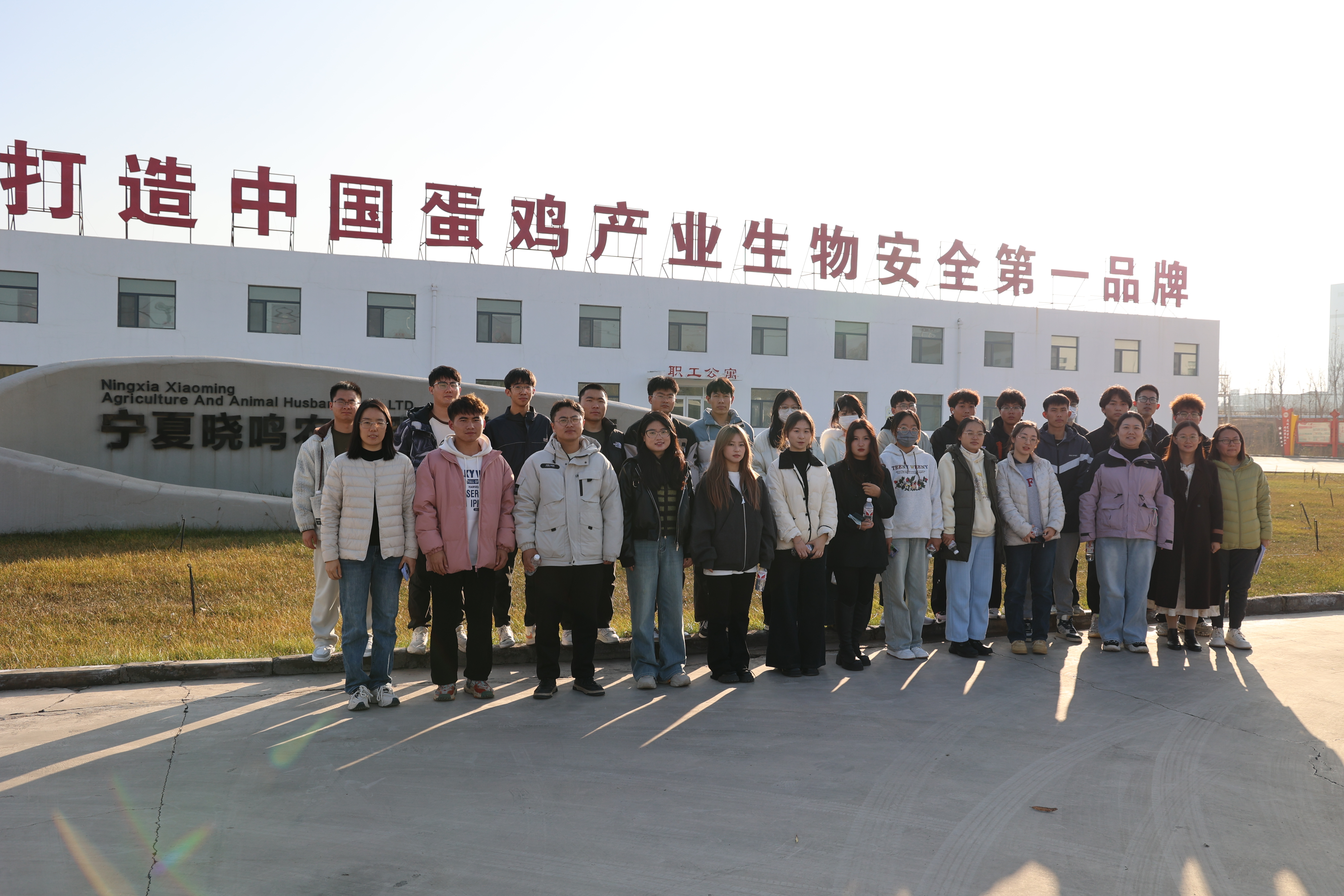 访企拓岗2.JPG