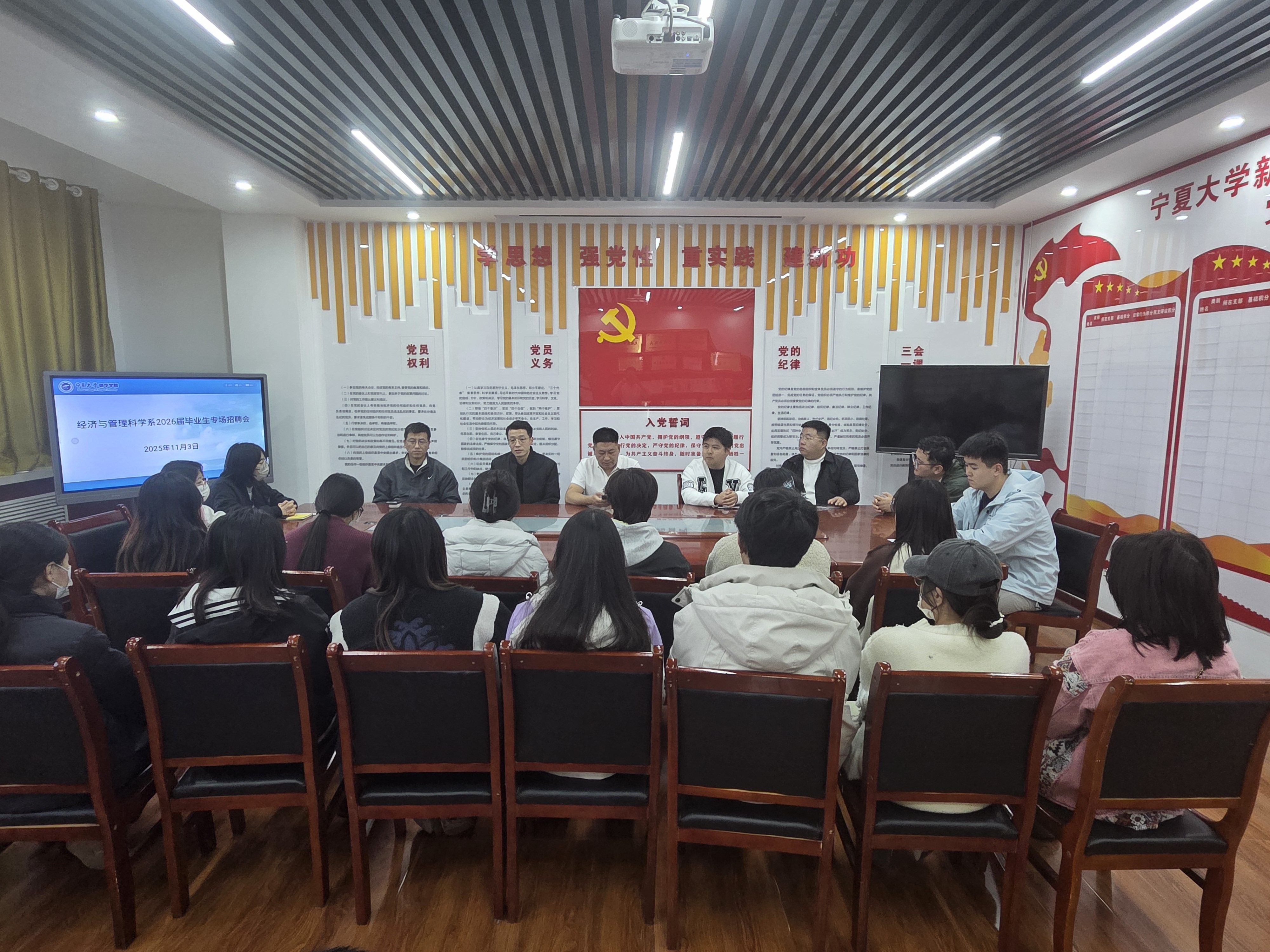 图片.jpg 图片.jpg