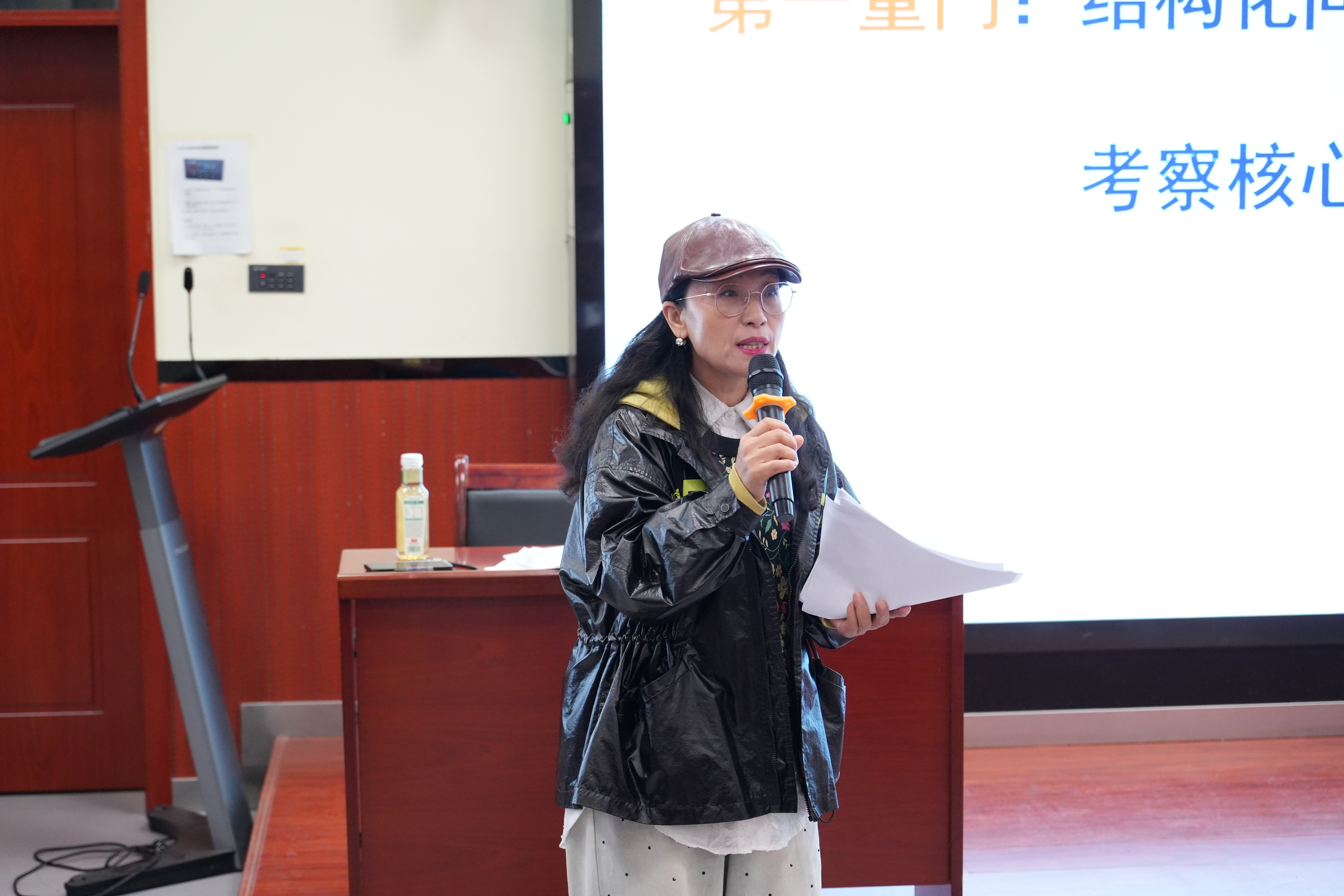 图一.jpg 图一.jpg
