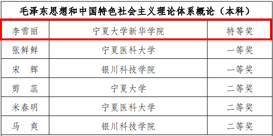 图片2_副本.png