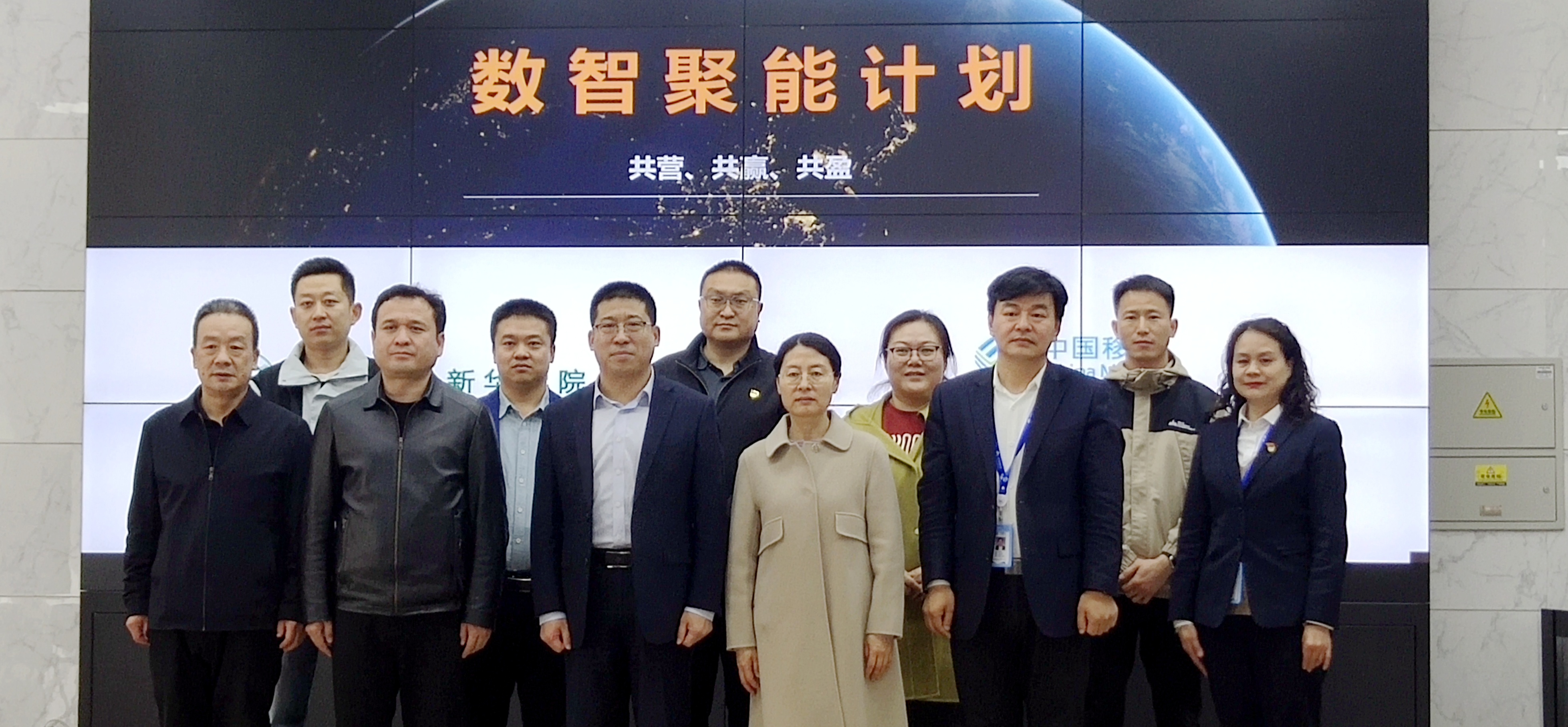 微信图片_20250403100759_副本.jpg