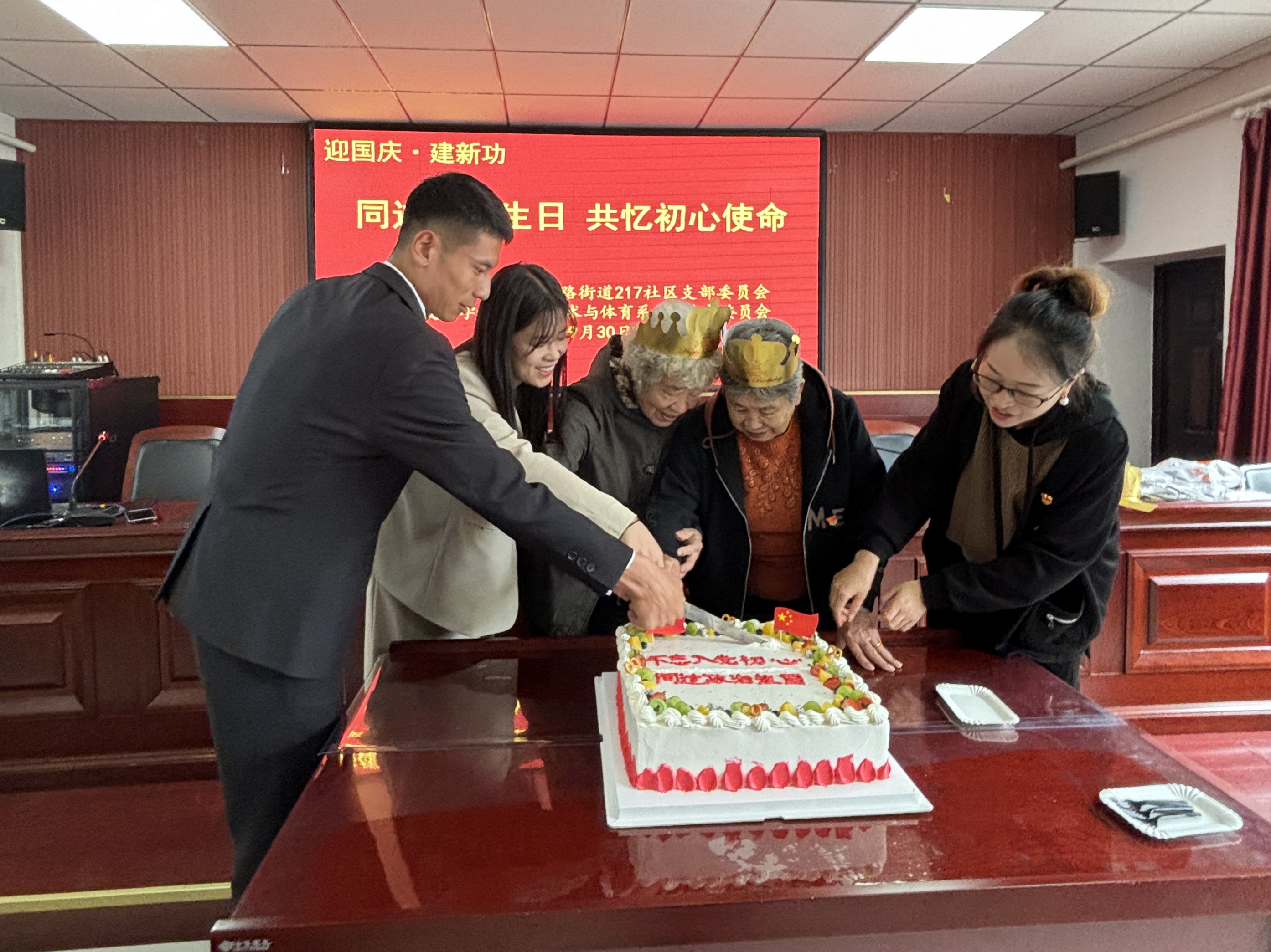 图二.jpg