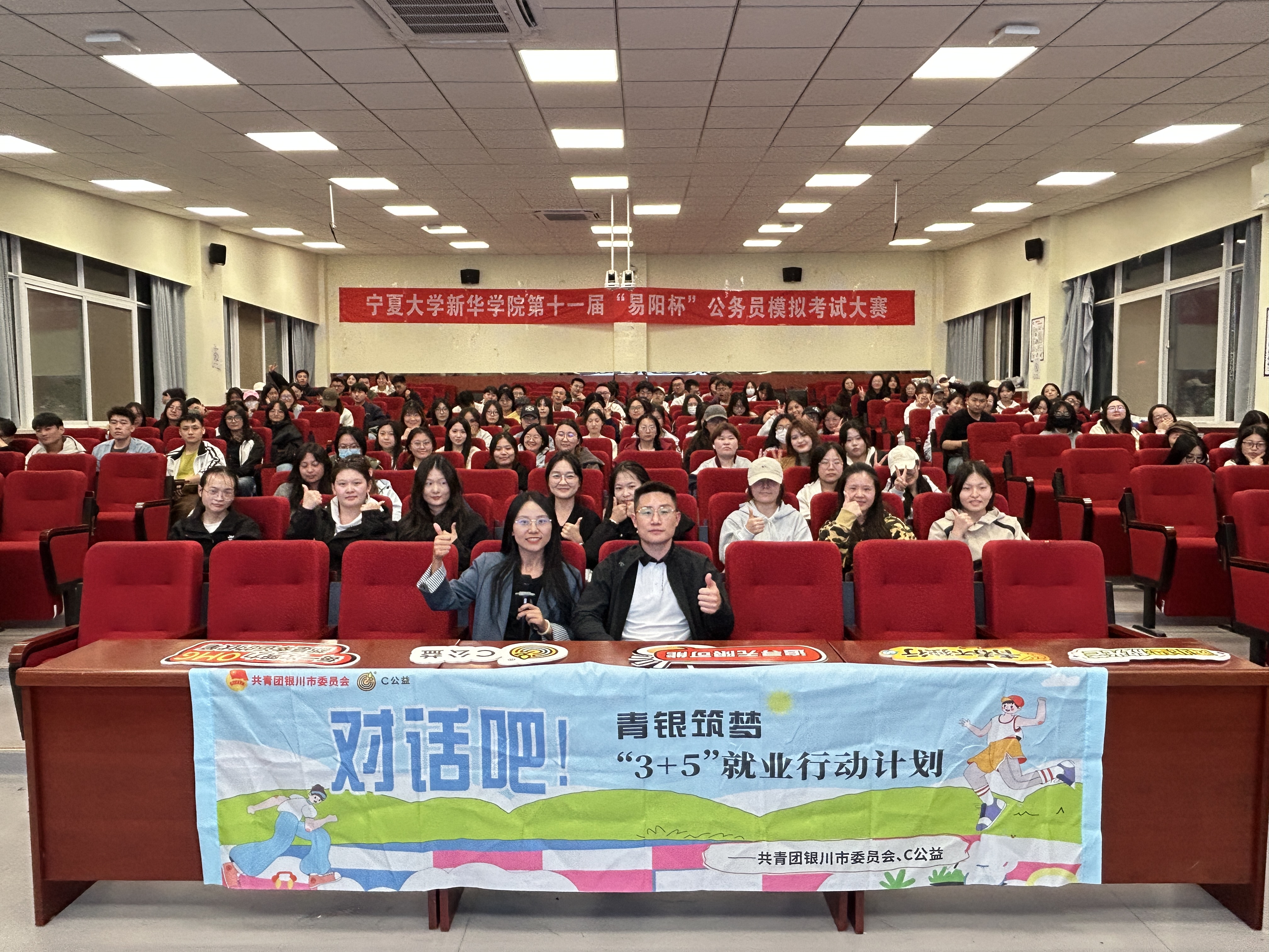 微信图片_20261016171324_12_4.jpg 微信图片_20261016171324_12_4.jpg