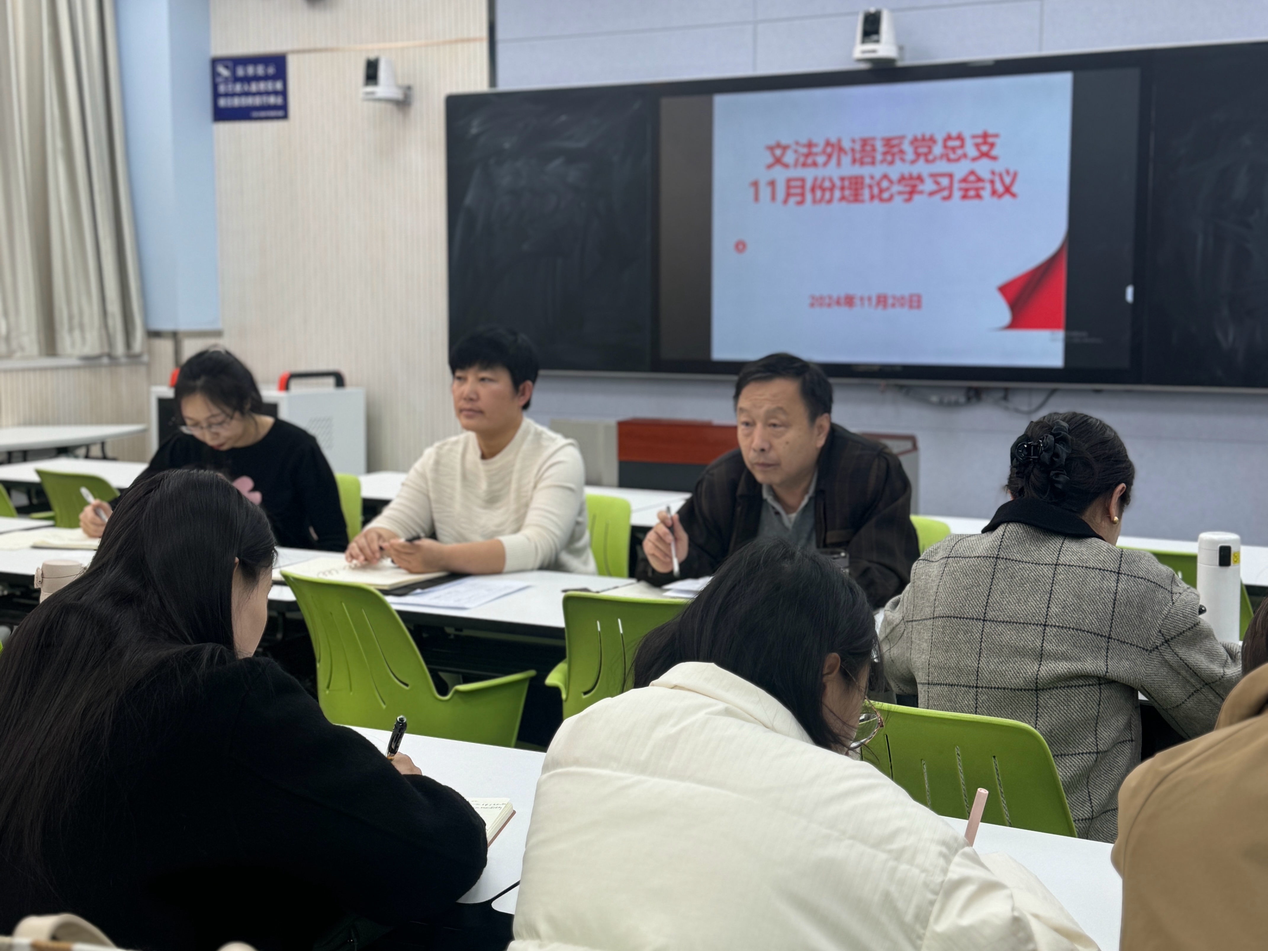微信图片_20241120222220.jpg