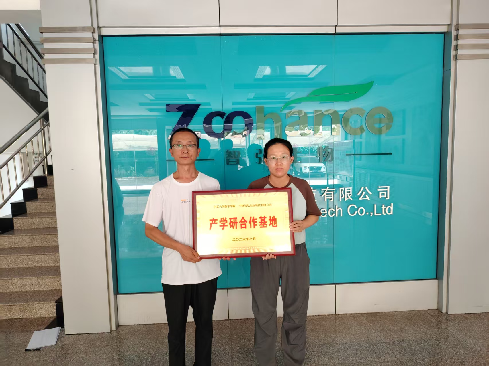图片10.png 图片10.png