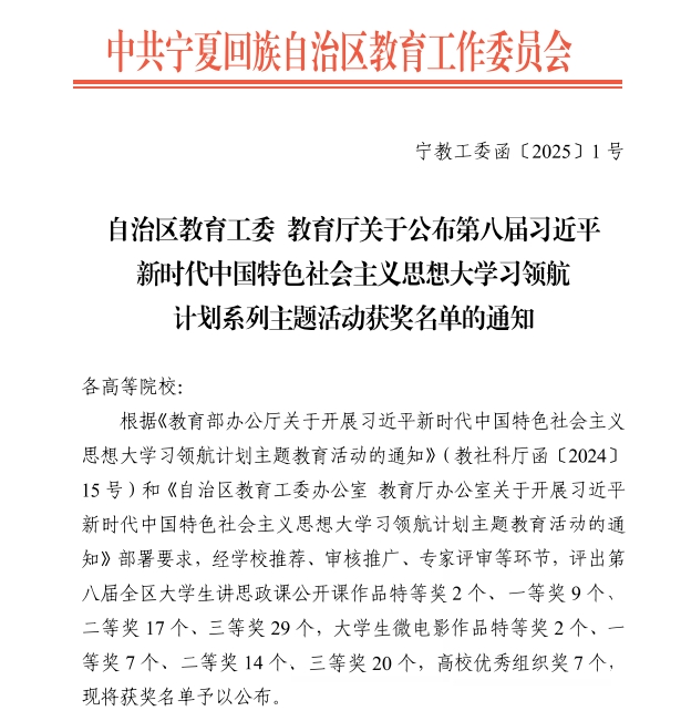 微信截图_20250120162443.png